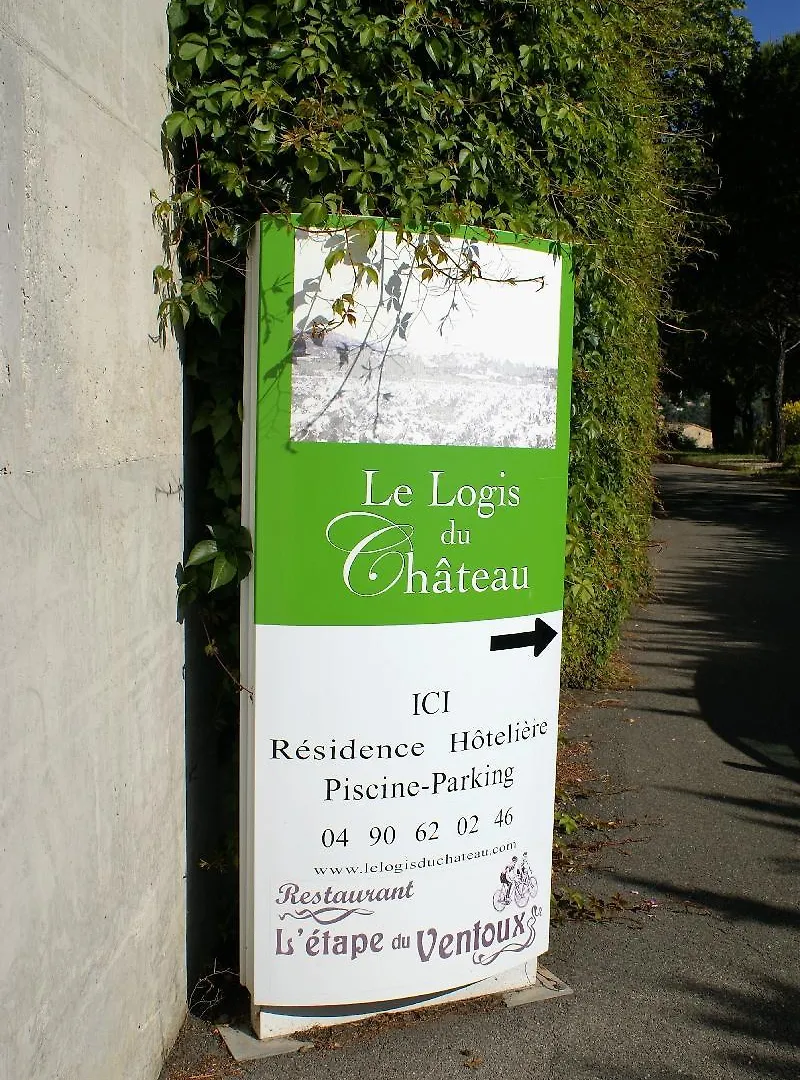 Le Logis Du Chateau Hotel Vaison-la-Romaine